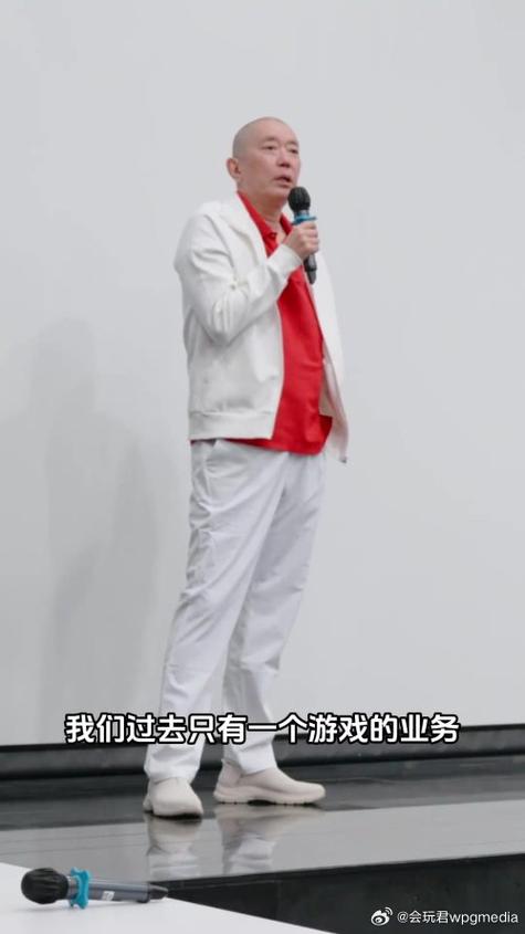 巨人史玉柱下半场惊天逆转 第1张 巨人史玉柱下半场惊天逆转 第1张