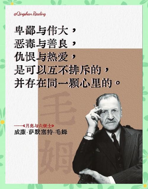 和善是性格,但不是一个好武器 第1张 和善是性格,但不是一个好武器 第1张