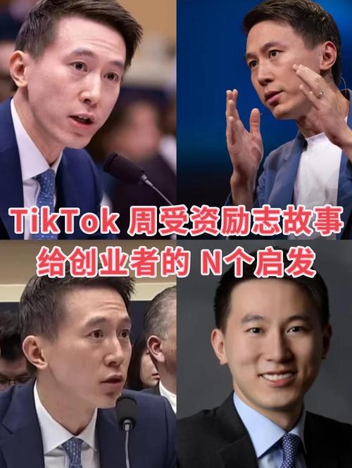80后CEO榜样的校园生活 第1张 80后CEO榜样的校园生活 第1张