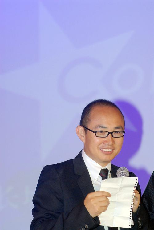 潘石屹成了亿万富翁,我在潘石屹的工地当小工 第1张 潘石屹成了亿万富翁,我在潘石屹的工地当小工 第1张