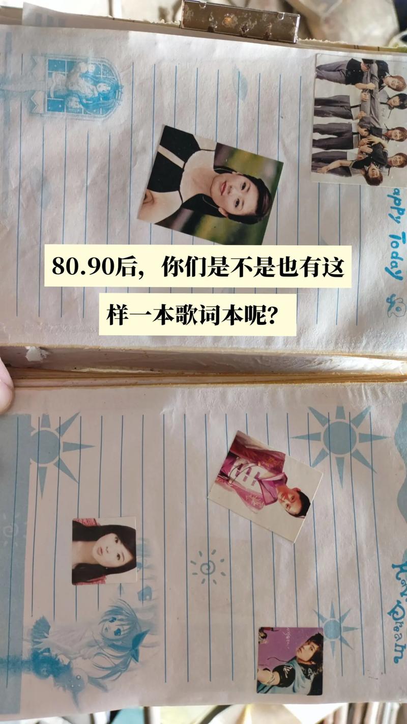 90后的时代，给他们的10点建议  第1张