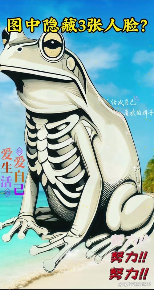 懒是吞噬精彩人生的魔鬼 第1张 懒是吞噬精彩人生的魔鬼 第1张