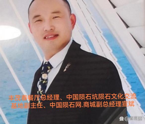 宏碁创始人施振荣：丢掉面子，认输才会赢  第1张