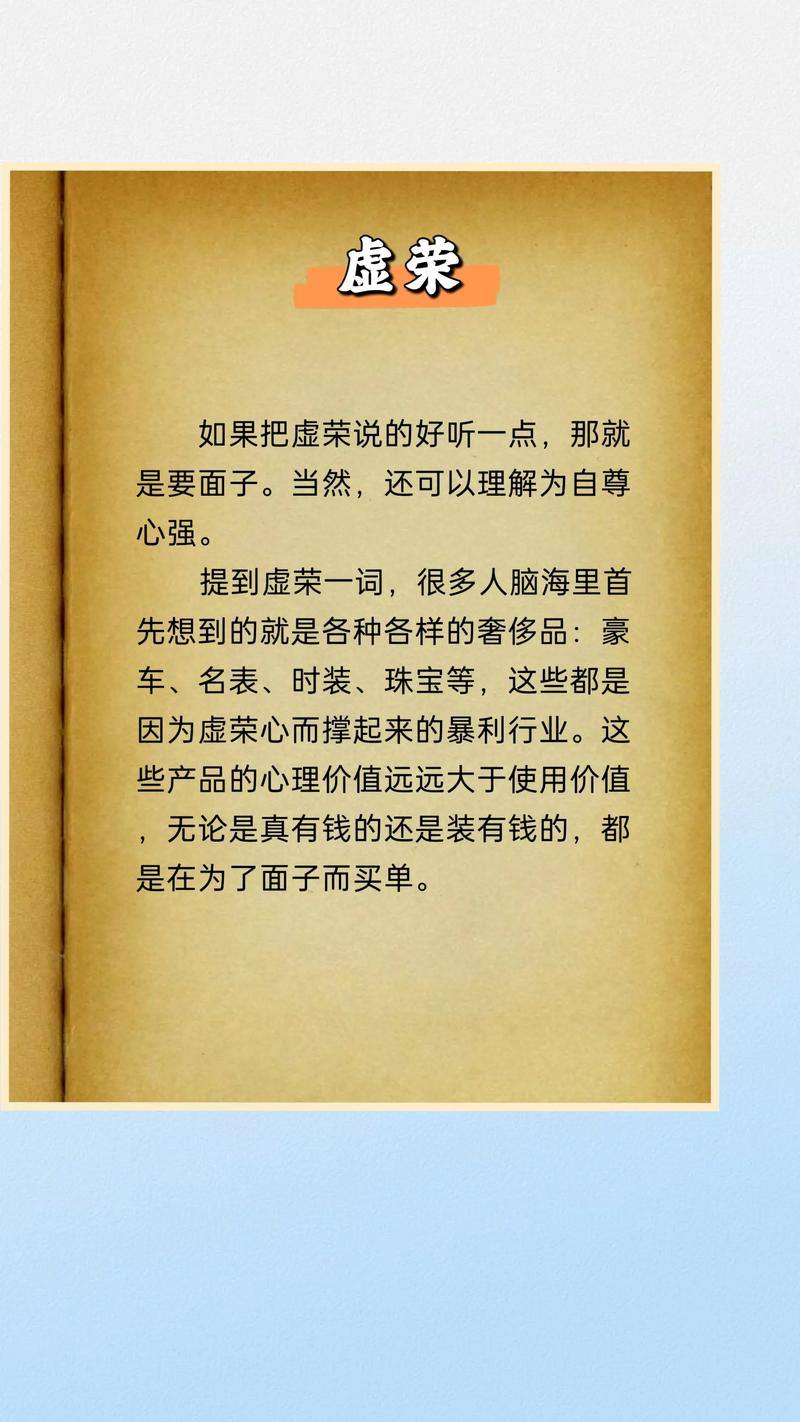 李善友:创业不仅仅是致富手段 第1张 李善友:创业不仅仅是致富手段 第1张