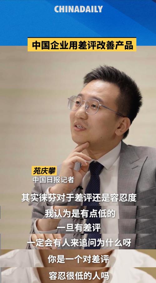 Takum创始人李博：我潮故我在  第1张