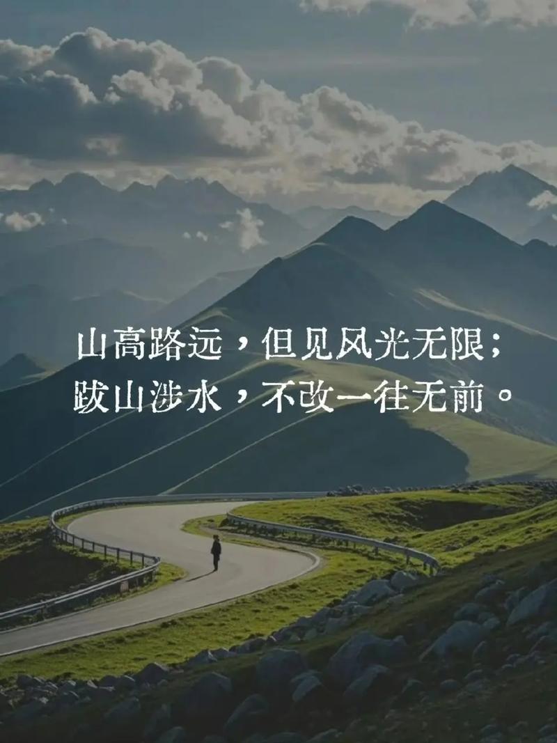 戈壁徒步励志短句(徒步戈壁滩励志短句) 第1张 戈壁徒步励志短句(徒步戈壁滩励志短句) 第1张