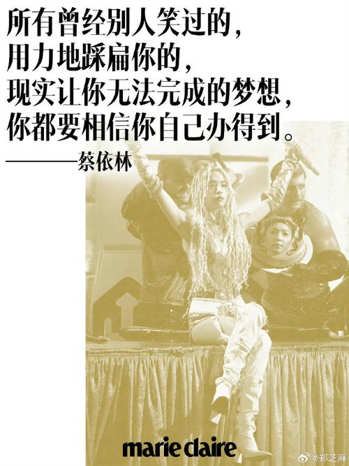 盖茨：我的梦想是实现生命价值平等  第1张