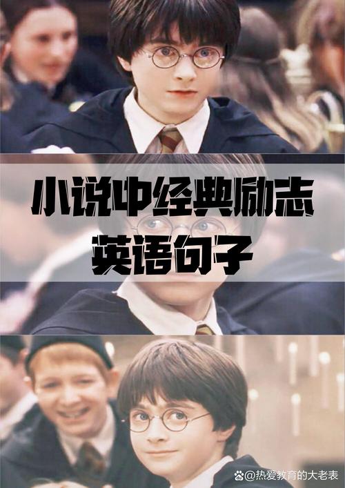 许单单:成功,没有人比我更曲折 第1张 许单单:成功,没有人比我更曲折 第1张
