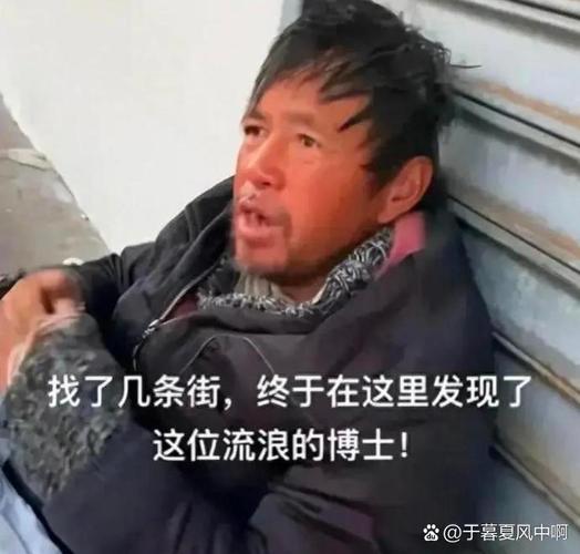 赶集网杨浩涌:学他者生像他者死 第1张 赶集网杨浩涌:学他者生像他者死 第1张