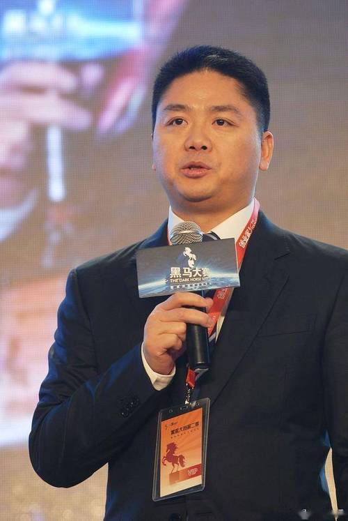 刘强东:铁腕管理,温柔男人 第1张 刘强东:铁腕管理,温柔男人 第1张