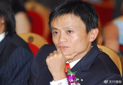 中国最具影响力的商界领袖(二) 第1张 中国最具影响力的商界领袖(二) 第1张