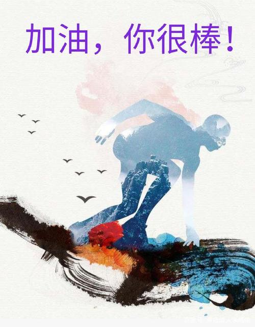 “清华馒头神”是我的娃儿  第1张