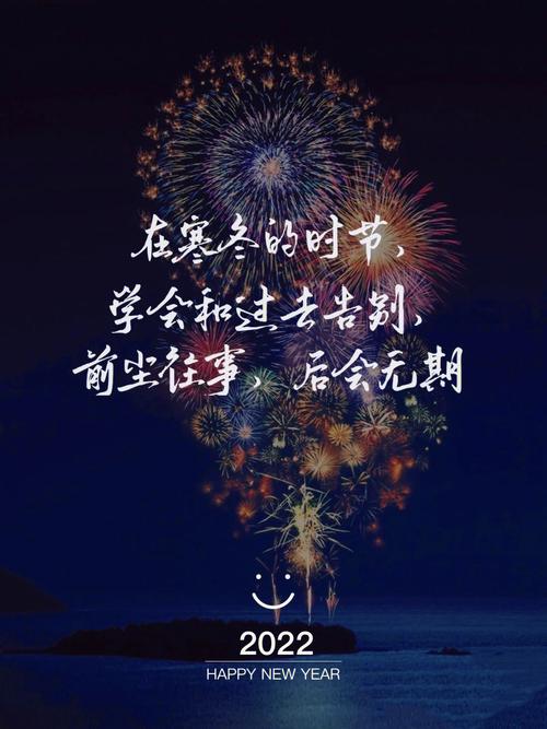 希望疫情赶紧过去的说说2022 第1张 希望疫情赶紧过去的说说2022 第1张