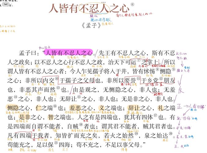 曾宪梓:忍一忍就过去了 第1张 曾宪梓:忍一忍就过去了 第1张