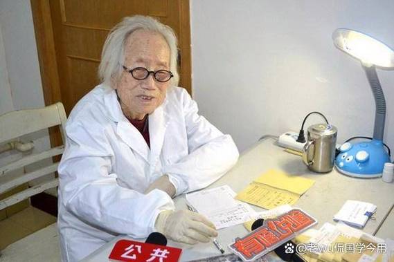 感动中国胡佩兰事迹  第1张