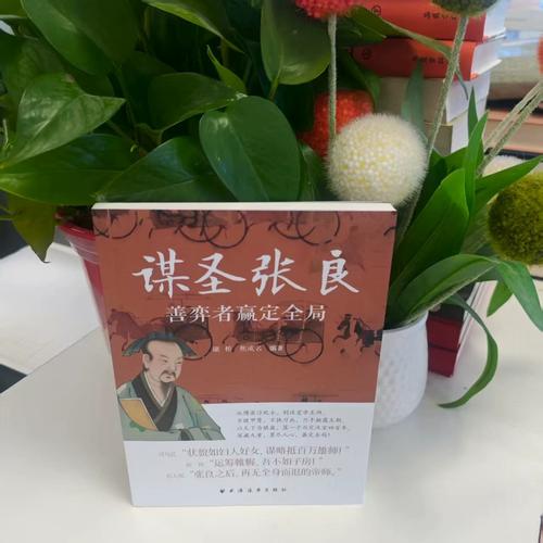 善“挪”者赢  第1张