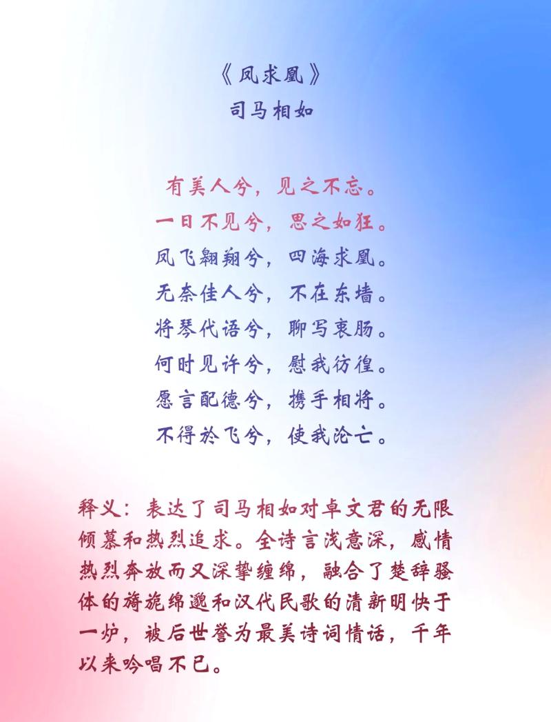 七夕句子短句高级(七夕精辟句子) 第1张 七夕句子短句高级(七夕精辟句子) 第1张