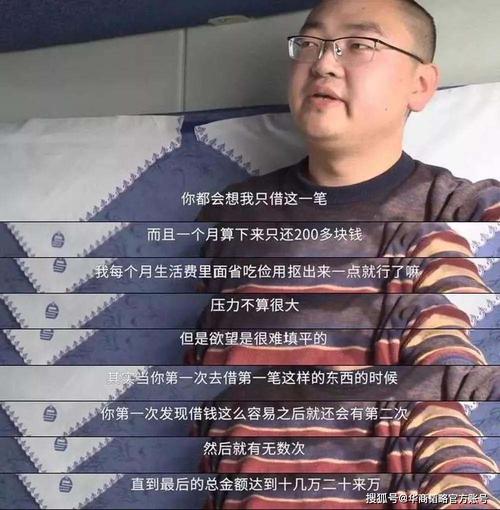 TCL李东生：从“最差老板”到千亿巨头，一辈子就干一件事  第1张