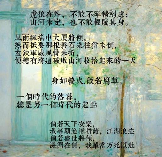 杀破狼经典片段语录 杀破狼经典句子经典语录 第1张 杀破狼经典片段语录 杀破狼经典句子经典语录 第1张