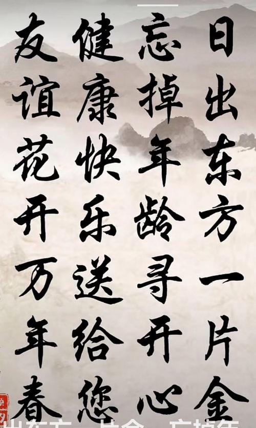 有关节日的诗词名言名句 有关节日的名言佳句 第1张 有关节日的诗词名言名句 有关节日的名言佳句 第1张