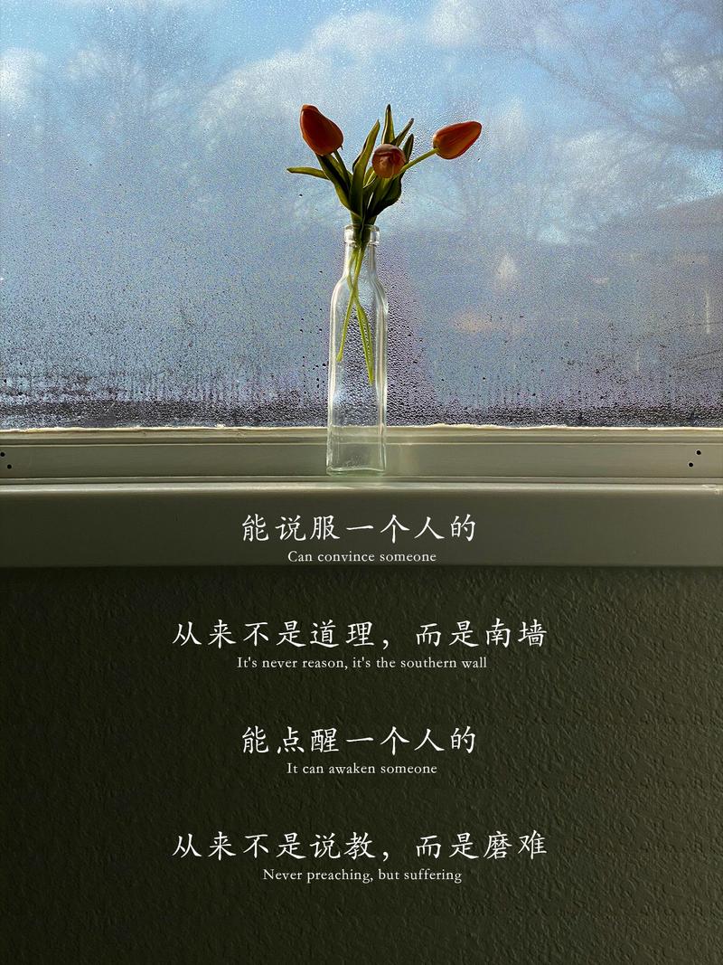 一个人不应该信守承诺吗  第1张