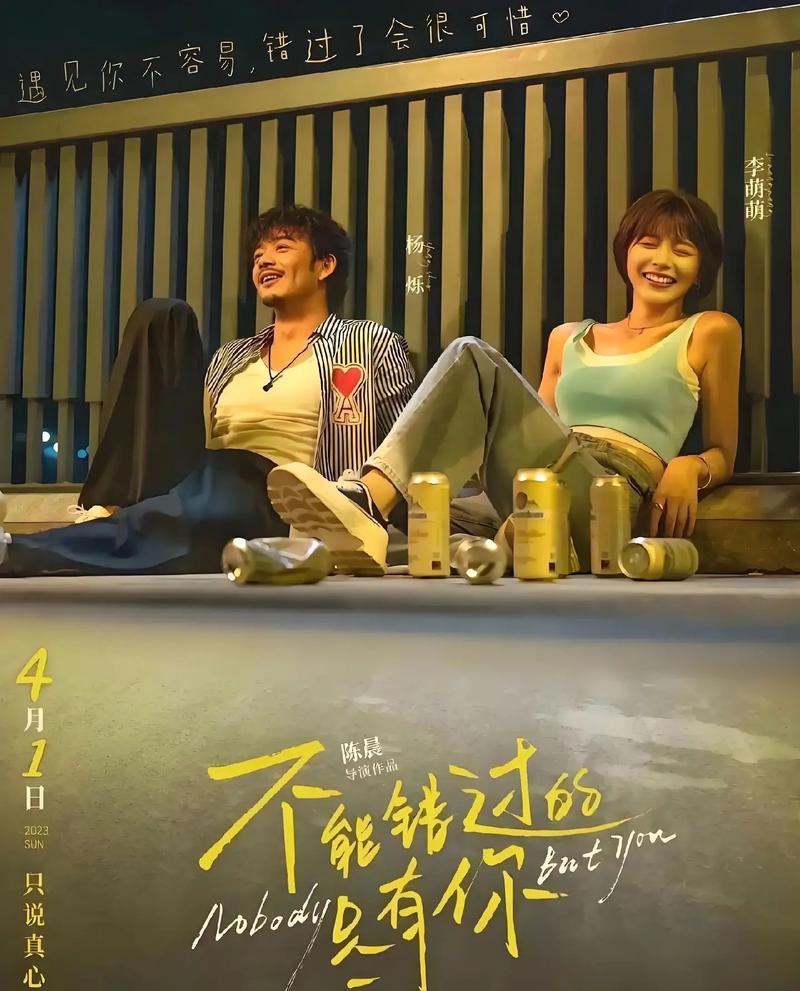 《后来才明白》 第1张 《后来才明白》 第1张