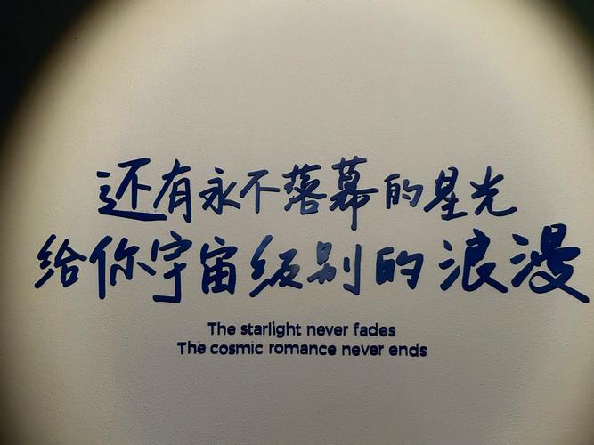 如果不是流年斑驳 第1张 如果不是流年斑驳 第1张