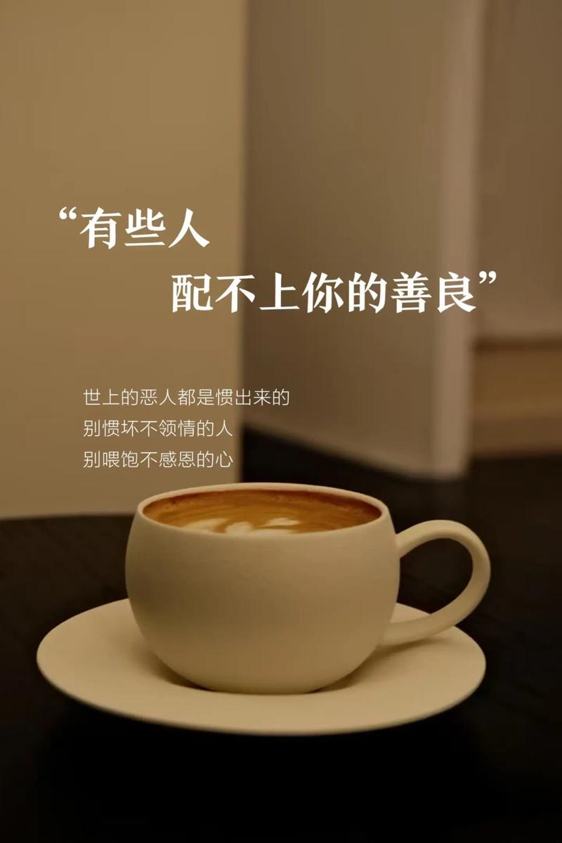 欠生活一个微笑  第1张