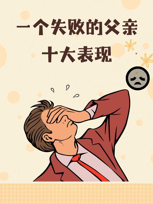 过得不好的人,大多数没有这个习惯 第1张 过得不好的人,大多数没有这个习惯 第1张