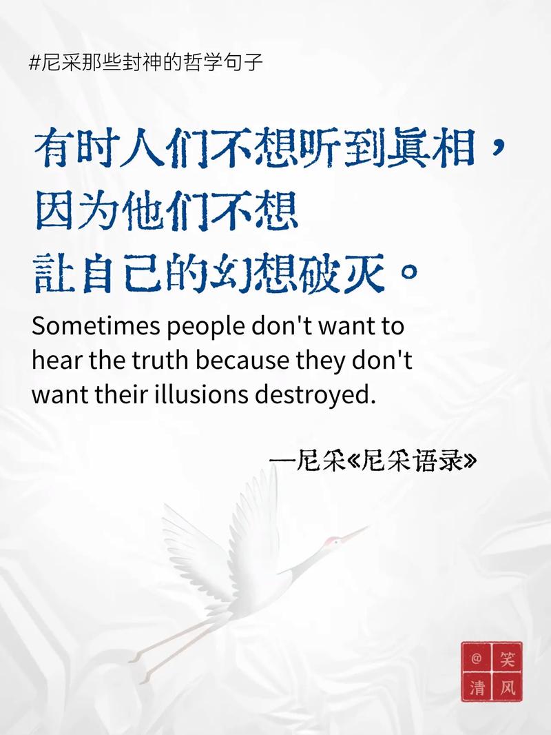 要么孤独 要么庸俗 第1张 要么孤独 要么庸俗 第1张