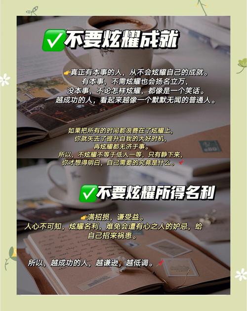 别在朋友圈炫耀你读过多少本书了,真的很土! 第1张 别在朋友圈炫耀你读过多少本书了,真的很土! 第1张