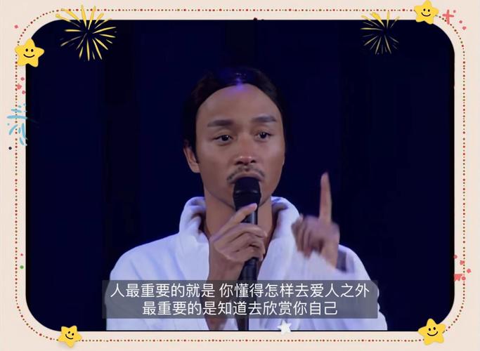热.情 第1张 热.情 第1张