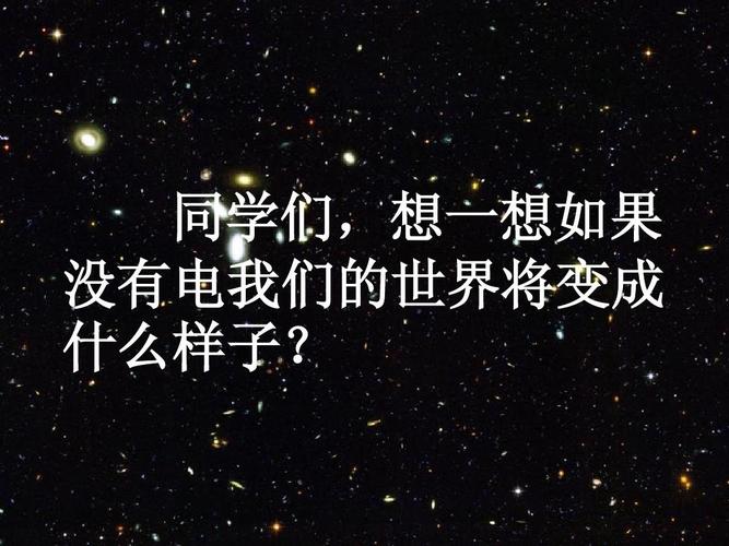 大多数时候,世界上是没有什么如果的 第1张 大多数时候,世界上是没有什么如果的 第1张