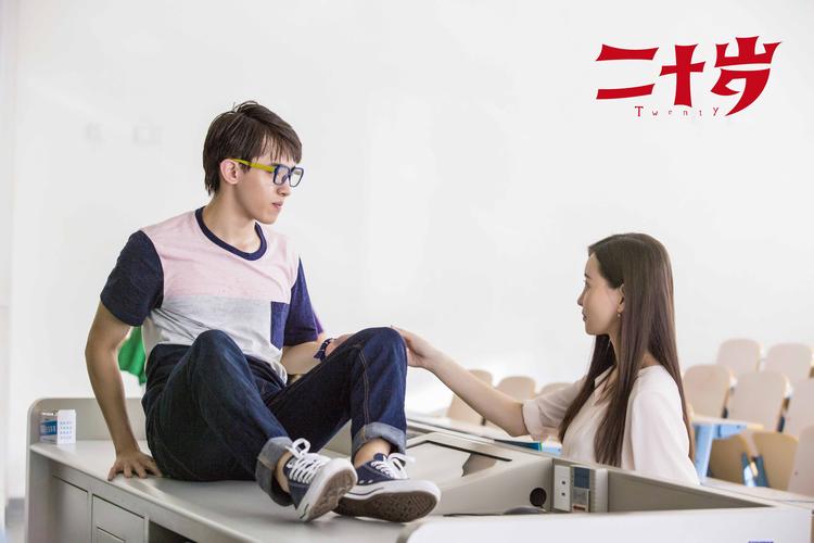 二十一岁的某一天 第1张 二十一岁的某一天 第1张