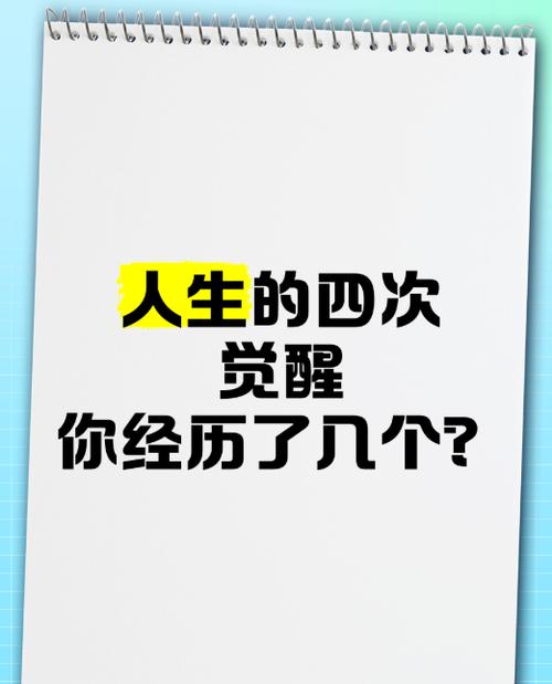 忘掉真的比我想象中的要难  第1张