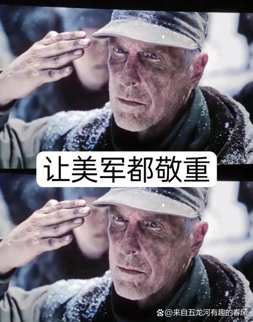 如勇士去战斗 第1张 如勇士去战斗 第1张