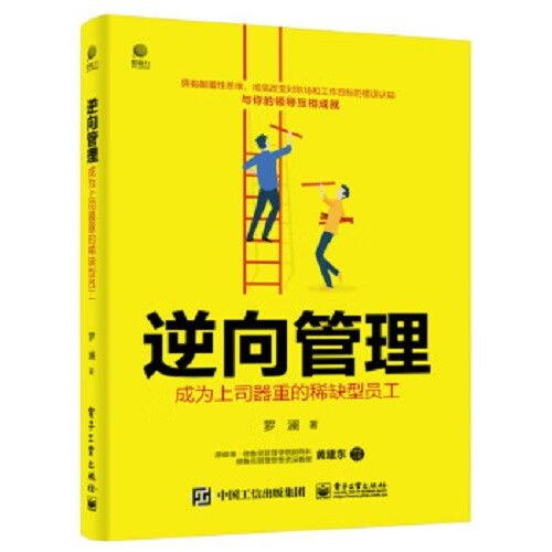 逆向 第1张 逆向 第1张