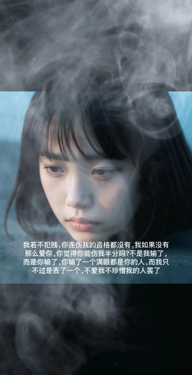 有时候想起你,还真他妈的难过啊 第1张 有时候想起你,还真他妈的难过啊 第1张