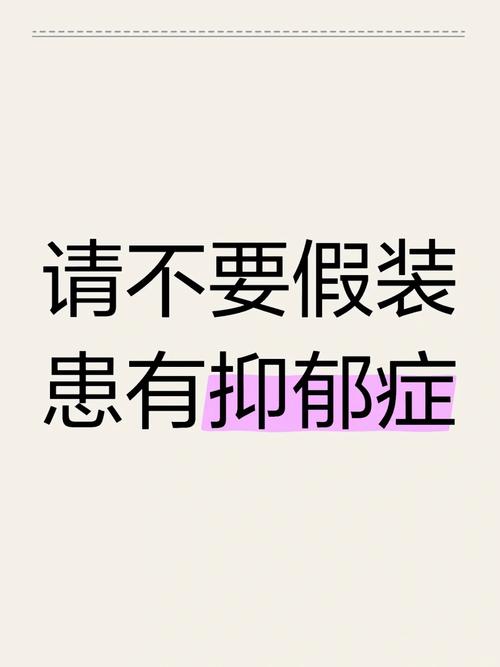 社交孤独真的很不健康吗?挺好的呀 第1张 社交孤独真的很不健康吗?挺好的呀 第1张