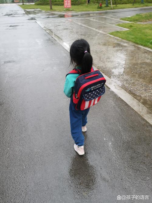 年少躲雨 第1张 年少躲雨 第1张
