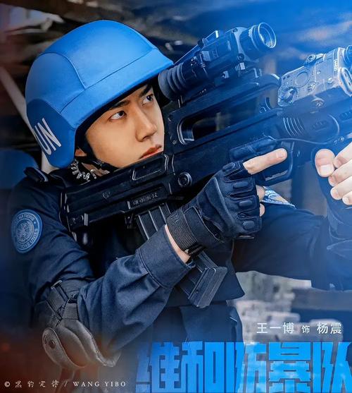 “启航”队之坚强后盾 第1张 “启航”队之坚强后盾 第1张