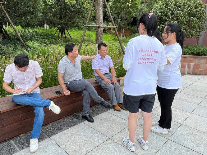 生科院党委书记郑侯锦一行走访“启航”社会实践队 第1张 生科院党委书记郑侯锦一行走访“启航”社会实践队 第1张