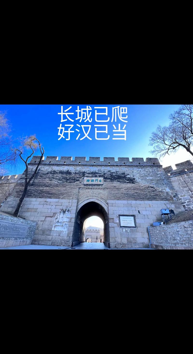 在历史中和你相遇 第1张 在历史中和你相遇 第1张