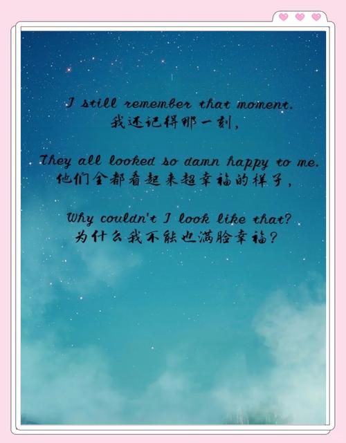 很高兴你能来,也不遗憾你离开 第1张 很高兴你能来,也不遗憾你离开 第1张