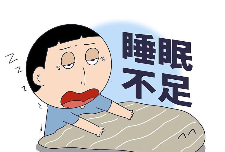 失眠成瘾.  第1张