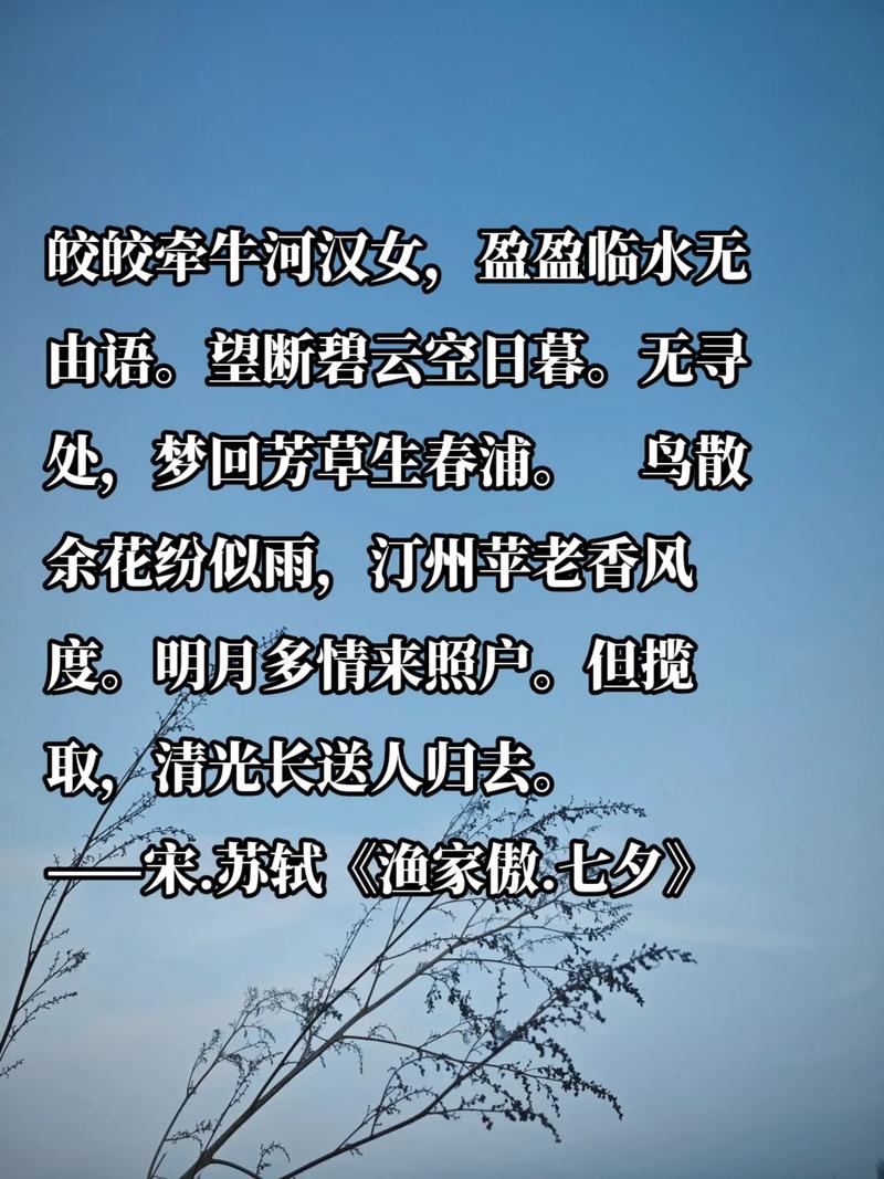 拾一缕夕光 藏半夏忧伤 第1张 拾一缕夕光 藏半夏忧伤 第1张