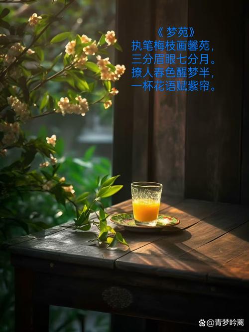烟雨清芬兰香氤氲,梦魂相依温暖红尘 第1张 烟雨清芬兰香氤氲,梦魂相依温暖红尘 第1张