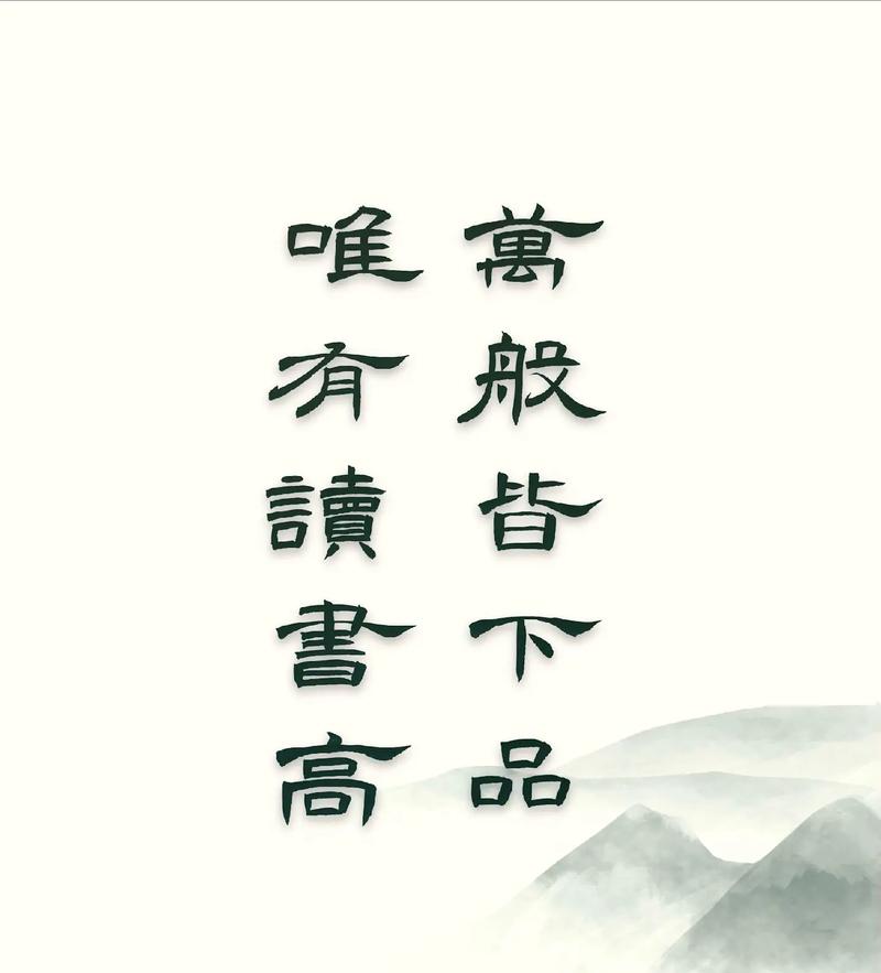 在书香里安放心灵 第1张 在书香里安放心灵 第1张