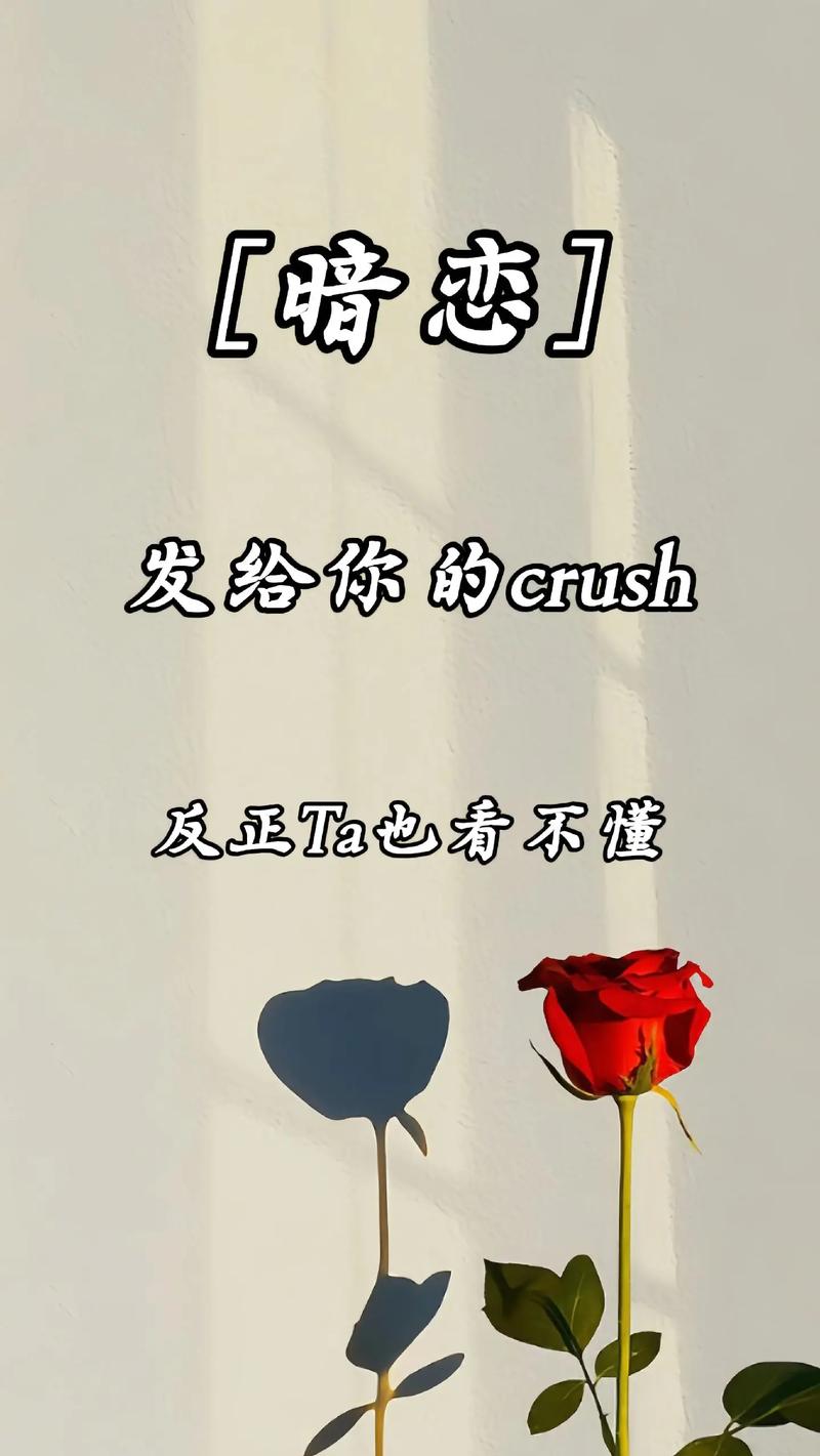 我也舍不得。 第1张 我也舍不得。 第1张