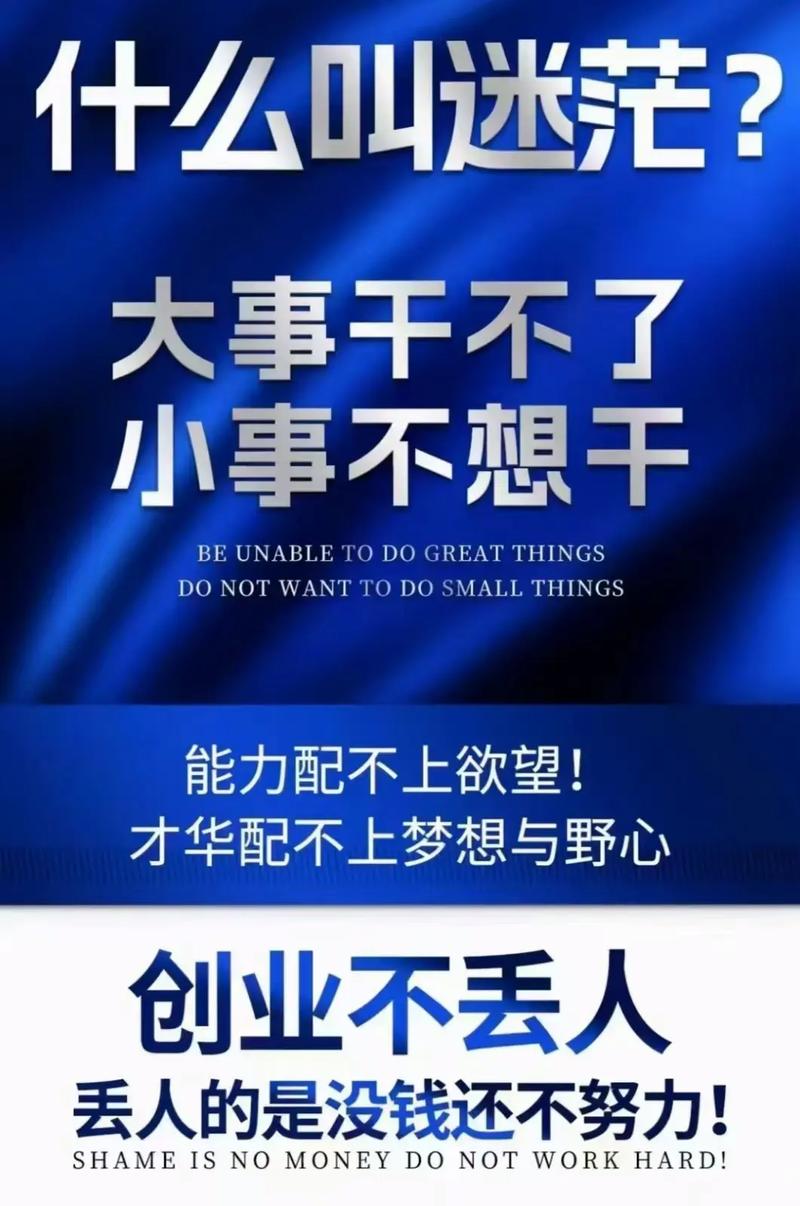 请不要迷茫 第1张 请不要迷茫 第1张